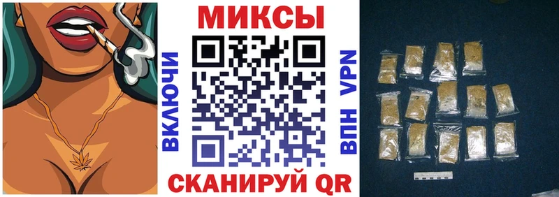 БУТИРАТ BDO Артёмовск