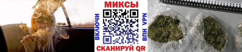 Бутират оксана  где можно купить   Артёмовск 
