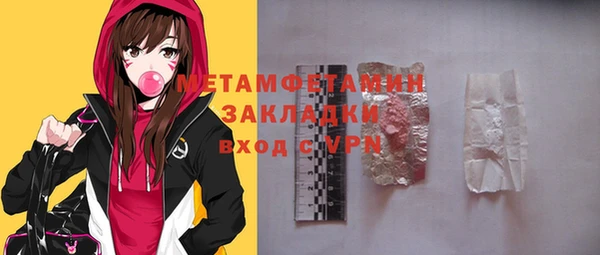 индика Приозерск