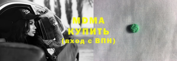 а пвп мука Алексеевка
