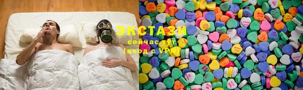 apvp Алзамай