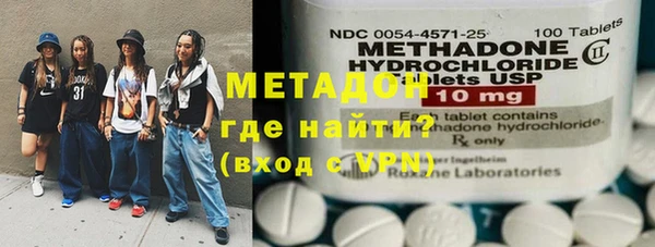 apvp Алзамай