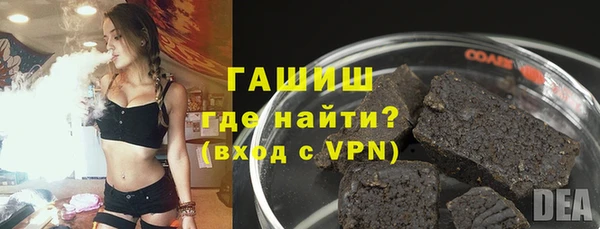 mdpv Алексин