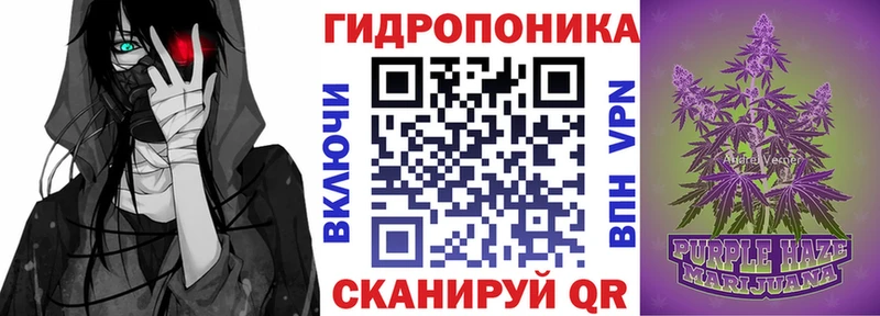 Бошки Шишки Ganja цены наркотик Артёмовск